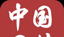 网站项目开发实习总结