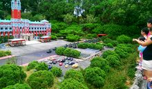 小人国主题乐园简介_800字