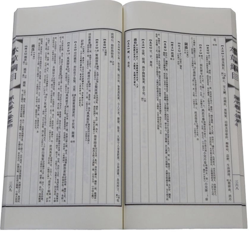 三个省份启示_1200字