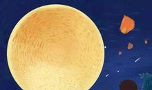 中秋节习俗——文人赏月