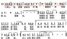 致亲爱的你_1500字