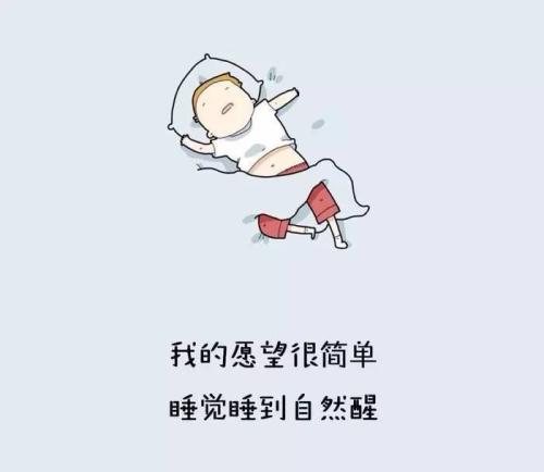 唠的母亲_650字