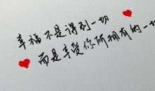 [七月浅谈] 被需要、不需要_450字