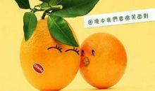 美丽突然出现_1200字