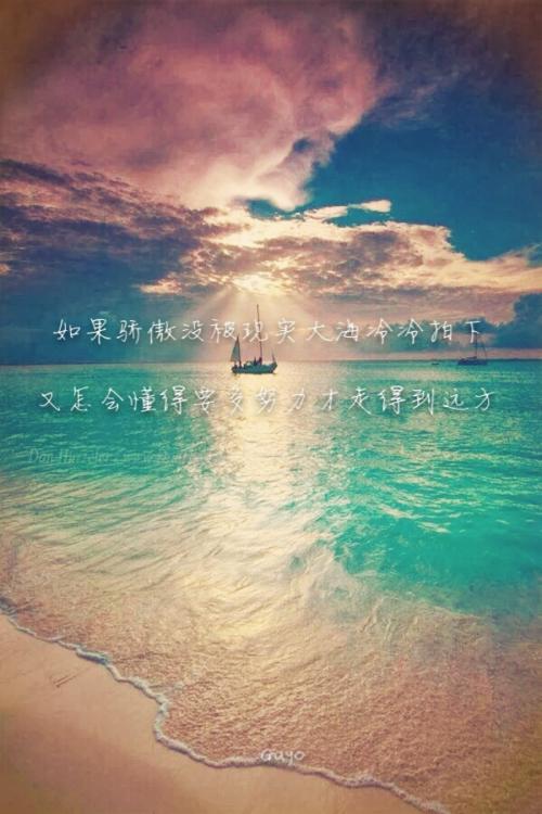 好风景_1200字