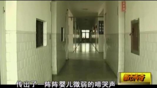 伟大的母亲_650字