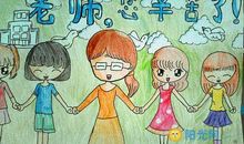 恩师的光环_1500字