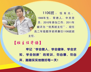 老师朱的风格_1200字