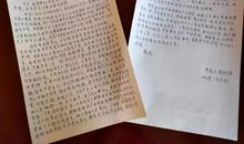 护士2000字入党申请书（一）