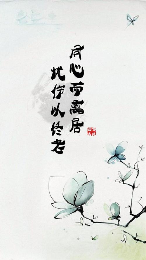 同心，折旧，悲伤是无穷无尽的（下面）_550字