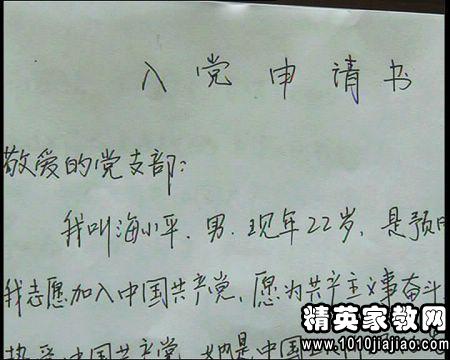 礼炮！