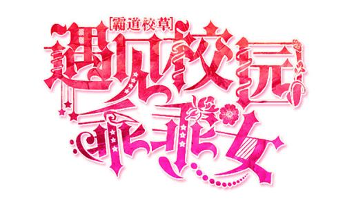 前两颗小说：告诉我如何阅读小说_1000字