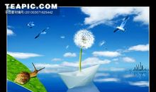 我的梦想正在起航_600字