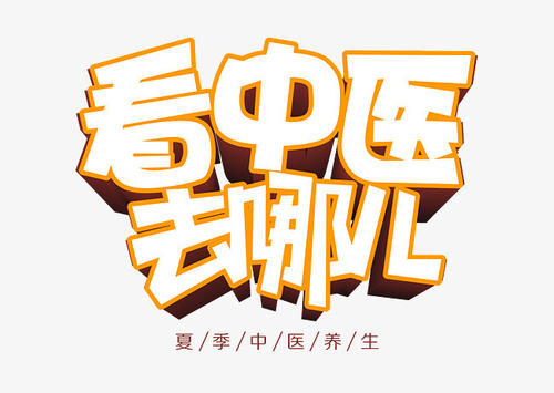 飞机在哪里？