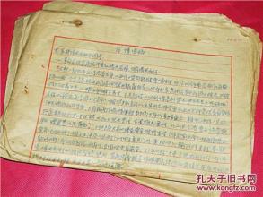 派对课程经验（3）