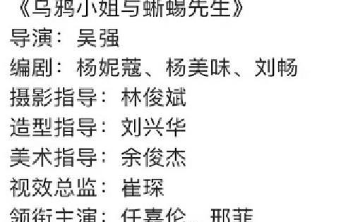 夏天风，在分手_500字时不要说再见