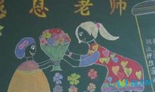 感恩作文800，850字_800字