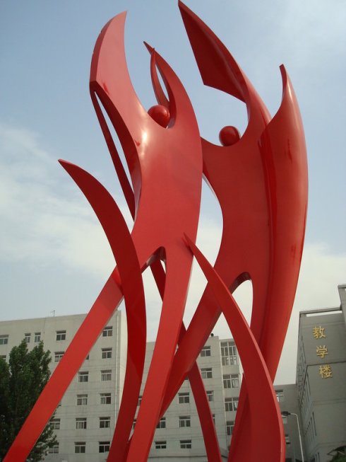 事故“惊喜”_900字
