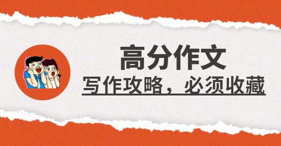 也许只是一步一步_800字