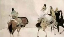 中军置酒饮归客，胡琴琵琶与羌笛。