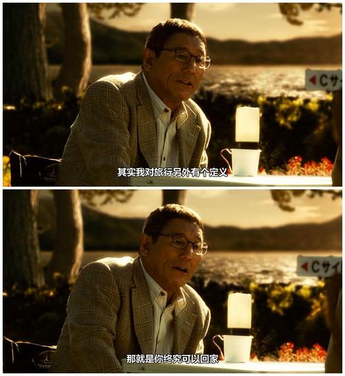 亲爱的前_250字