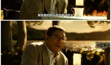 致亲爱的前任_250字