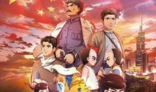 翻开这一页_350字