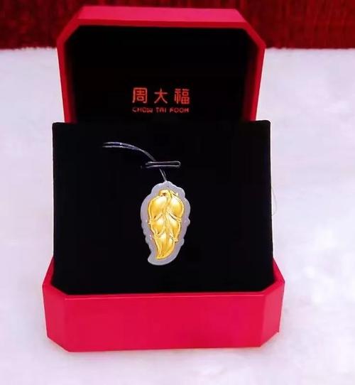 寻找 - 幸运_350字