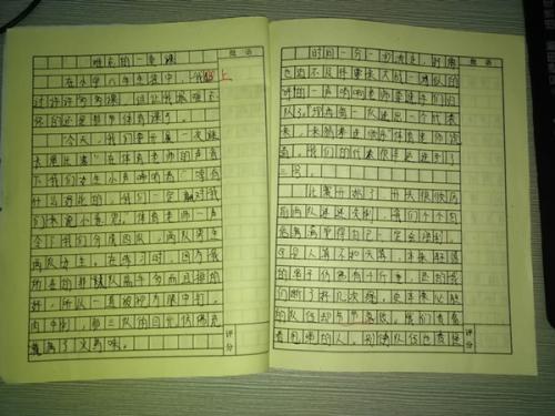关于成熟组成：沟通使我们更成熟_750字