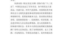 母爱无私-----读 有感作文_650字