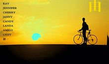 每天的日子_400字