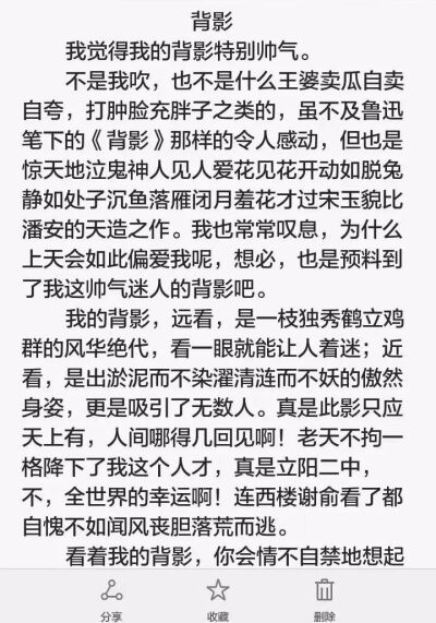 关于成熟组成：成熟_750字