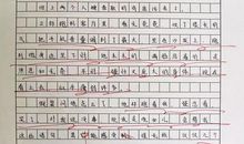 抗震救灾感人文章：不放弃 不抛弃作文_1200字