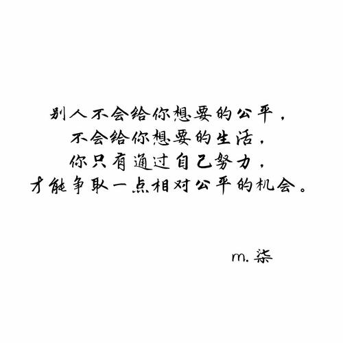 高中入学考试后，我想学习_1000字
