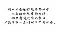 中考后，我想要学习_1000字