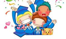 母校老师，再见_250字