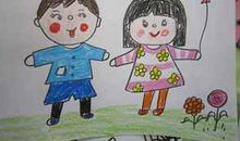 我们是好朋友吗？_500字