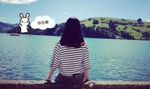 离我而去的珍爱_550字