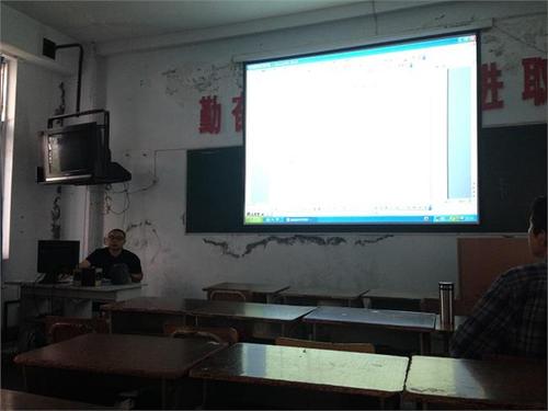 教育教学实习摘要