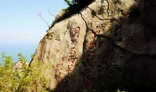 名山的秋天_600字