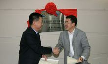 信息专业单位实习鉴定