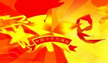 《飘扬的红领巾》观后感_450字