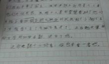 四年级读后感：读《绿野仙踪》有感_350字