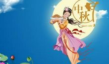 中秋节传说：玄宗漫游月宫