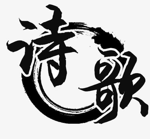 QQ日志记忆_550字