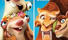 《冰川时代》观后感_350字