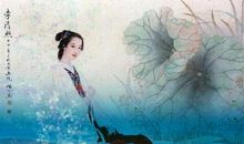 李清照为何又称“李三瘦”