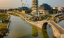 瓯江上的璀璨明珠_1200字