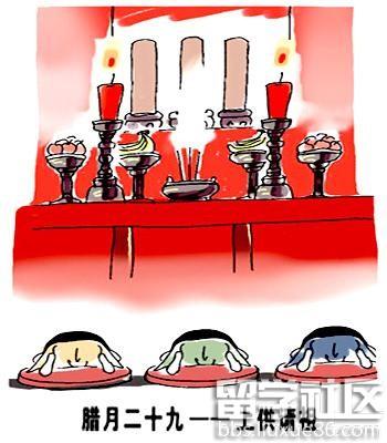 春节定制 - 双胞胎