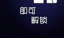 天再冷，心不冷_1200字